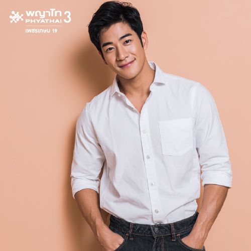 (พญาไท 3) โปรแกรมตรวจสุขภาพหัวใจด้วยการตรวจหาแคลเซียมในหลอดเลือดหัวใจ (CAC)*