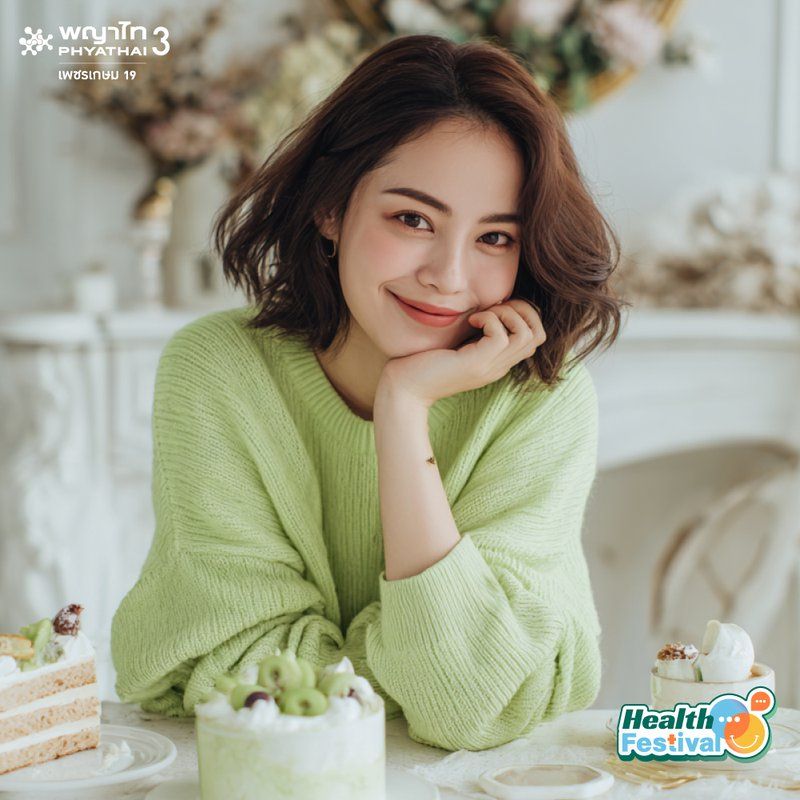 (พญาไท 3) ส่วนลด 15% โปรแกรมตรวจสุขภาพตามช่วงอายุ ผู้หญิง 30-39 ปี พร้อมอัลตร้าซาวด์ช่องท้องส่วนล่าง