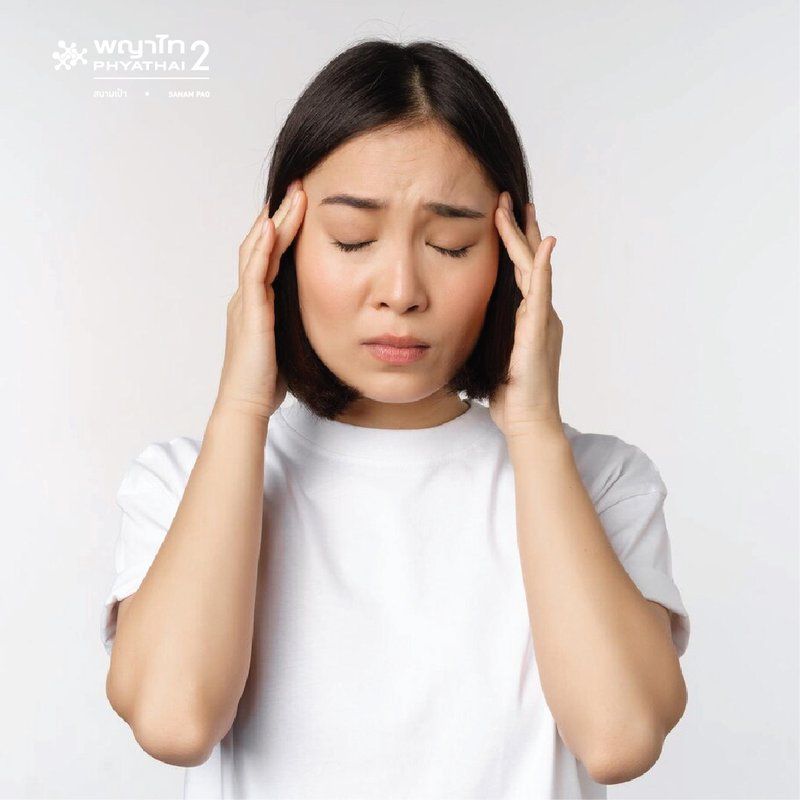 (พญาไท 2) โปรแกรมตรวจคัดกรองปวดศีรษะ