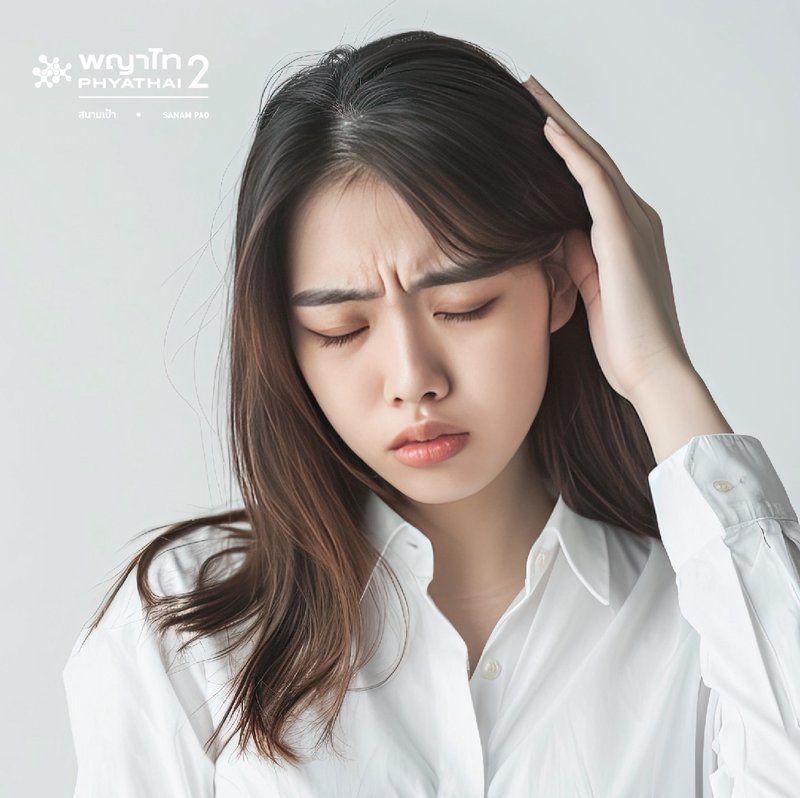(พญาไท 2) โปรแกรมตรวจคัดกรองโรคลมชัก ด้วย (MRI)