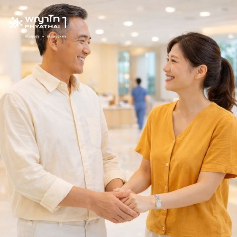 (พญาไท 1) ตรวจสุขภาพ Smart Health Check up (ผู้หญิง)