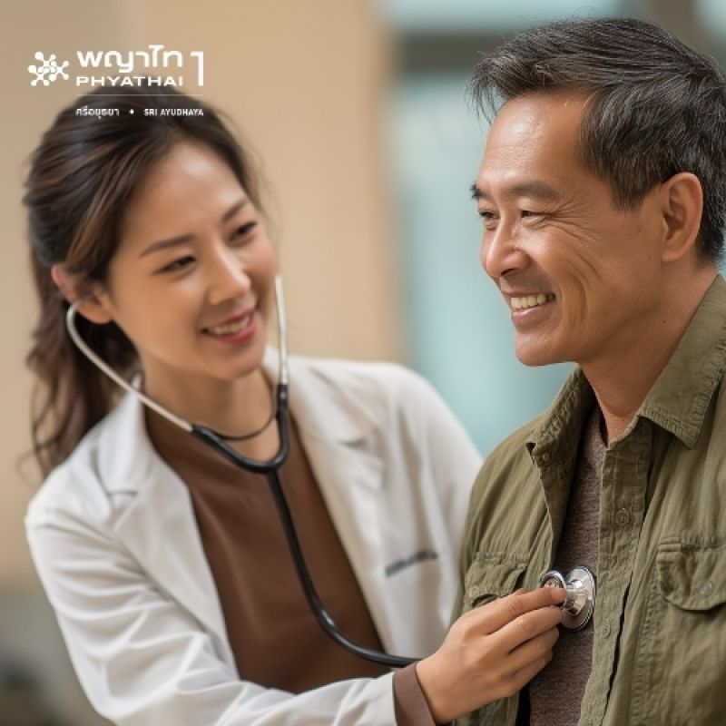 (พญาไท 1) โปรแกรมตรวจสุขภาพหัวใจด้วยเครื่องเสียงสะท้อนความถี่สูง (Heart 2)