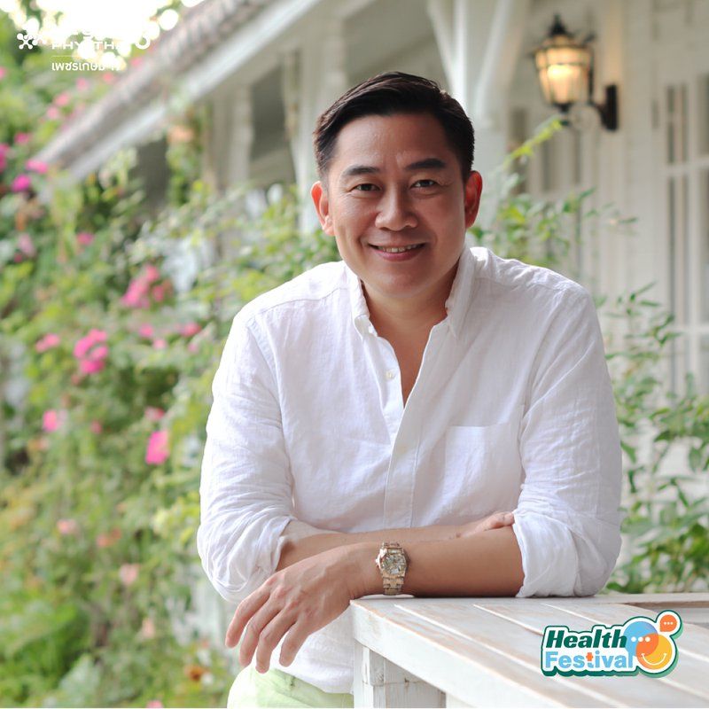 (พญาไท 3) ส่วนลด 15% โปรแกรมตรวจสุขภาพตามช่วงอายุ สำหรับผู้ชาย 50-59 ปี (EST,Echo,CAC)
