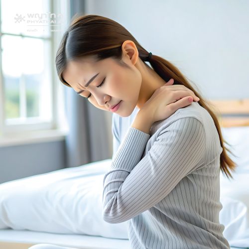 (พญาไท 2) โปรแกรมตรวจวินิจฉัยอาการปวดหลังที่สาเหตุ (MRI)