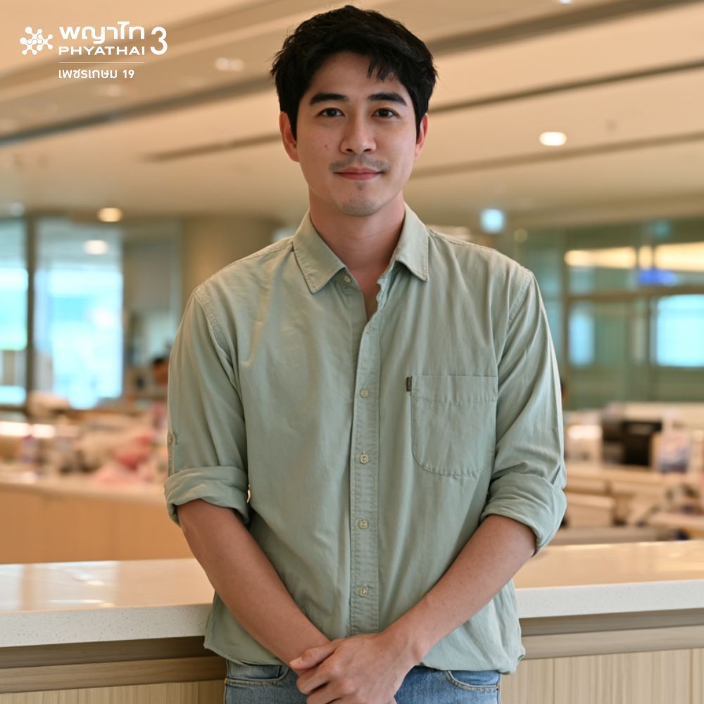 (พญาไท 3) ตรวจหัวใจด้วยเครื่องความถี่สูง Echocardiography (ECHO)