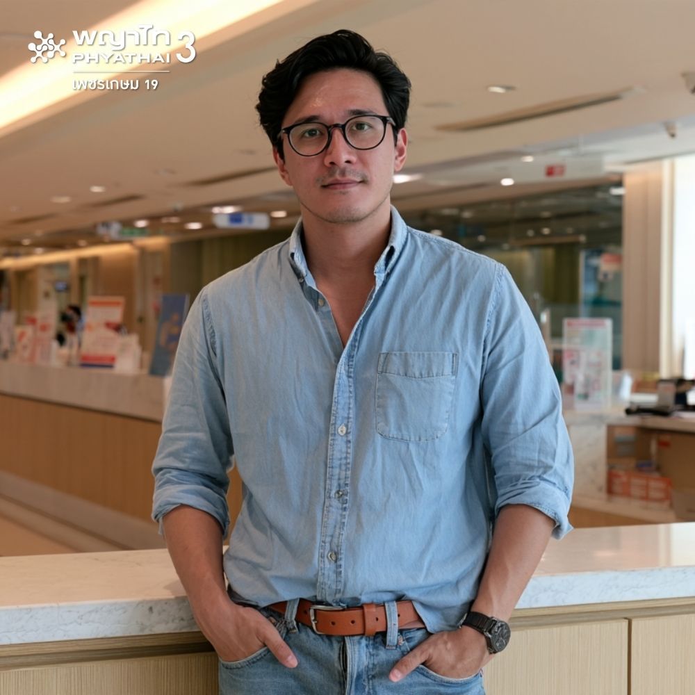 (พญาไท 3) ตรวจหาหินปูนเกาะผนังหลอดเลือดหัวใจ (CAC)
