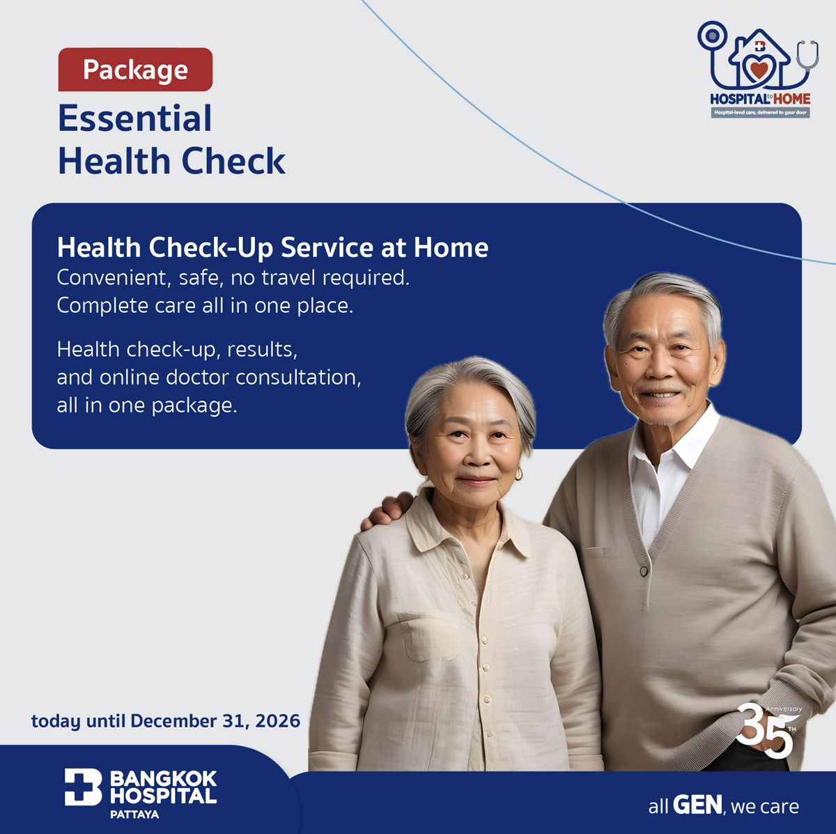 Essential Health Check