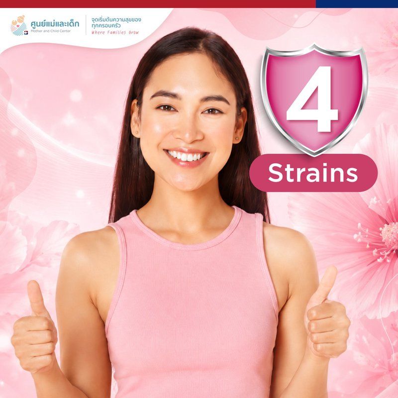 (รพ.กรุงเทพสิริโรจน์ ภูเก็ต) วัคซีนป้องกันมะเร็งปากมดลูก 4 สายพันธุ์ (3 เข็ม)