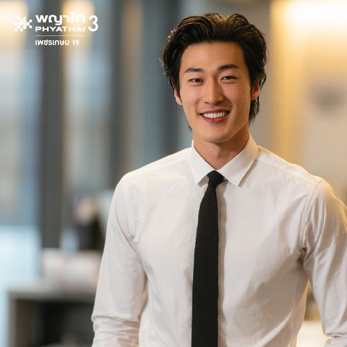 (พญาไท 3) โปรแกรมตรวจเพื่อขอใบรับรองก่อนเข้าทำงาน