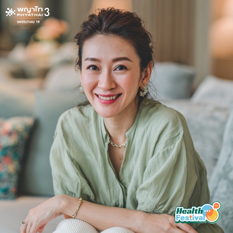 (พญาไท 3) ส่วนลด 15% โปรแกรมตรวจสุขภาพตามช่วงอายุ ผู้หญิง 60-69 ปี (EST,Echo,CAC)
