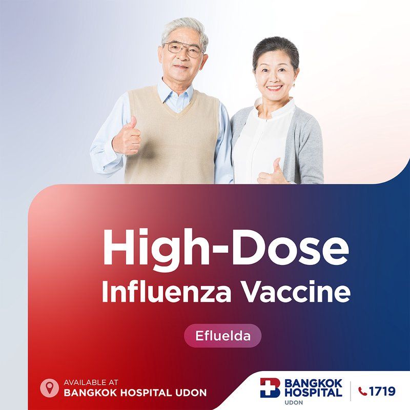 แพ็กเกจวัคซีนไข้หวัดใหญ่ High-Dose (Efluelda) สำหรับผู้สูงอายุ 60 ปีขึ้นไป