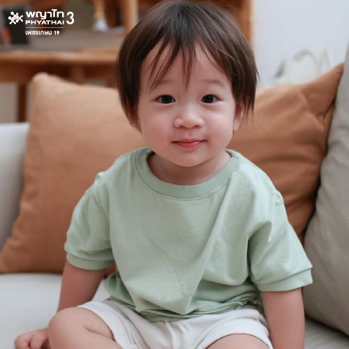 (พญาไท 3) โปรแกรมตรวจสุขภาพเด็ก Toddler 1-2 ปี