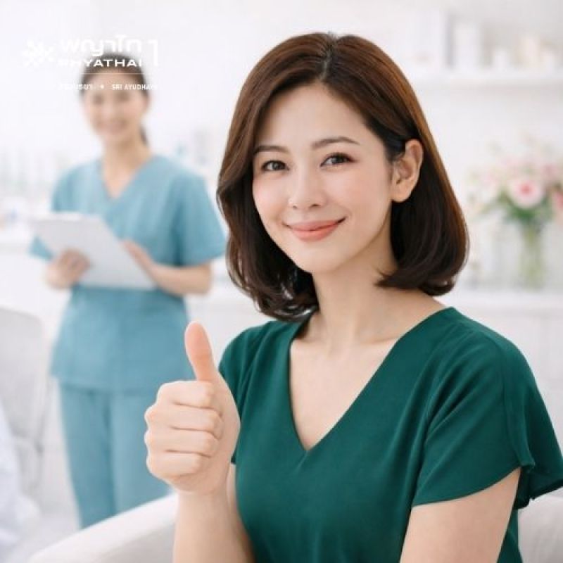 (พญาไท 1) ตรวจหาความเสี่ยงมะเร็งปากมดลูก Thin Prep + HPV DNA High Risk 15 Genotype