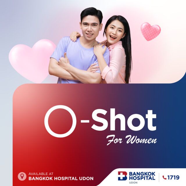 O-Shot สำหรับผู้หญิง