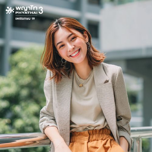 (พญาไท 3) โปรแกรมตรวจสำหรับออกใบรับรองแพทย์ 5 โรค