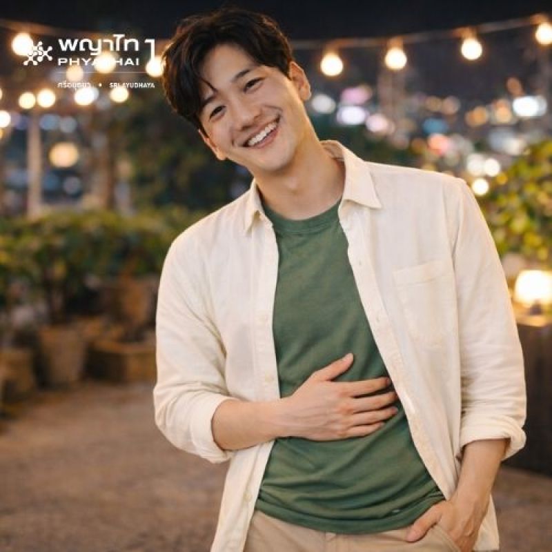 (พญาไท 1) ตรวจคัดกรองไวรัสตับอักเสบ