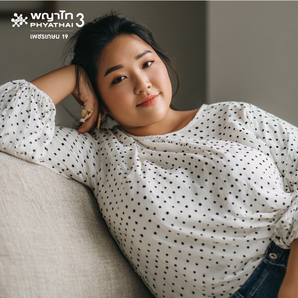 (พญาไท 3) โปรแกรมตรวจคัดกรองภาวะน้ำหนักเกิน