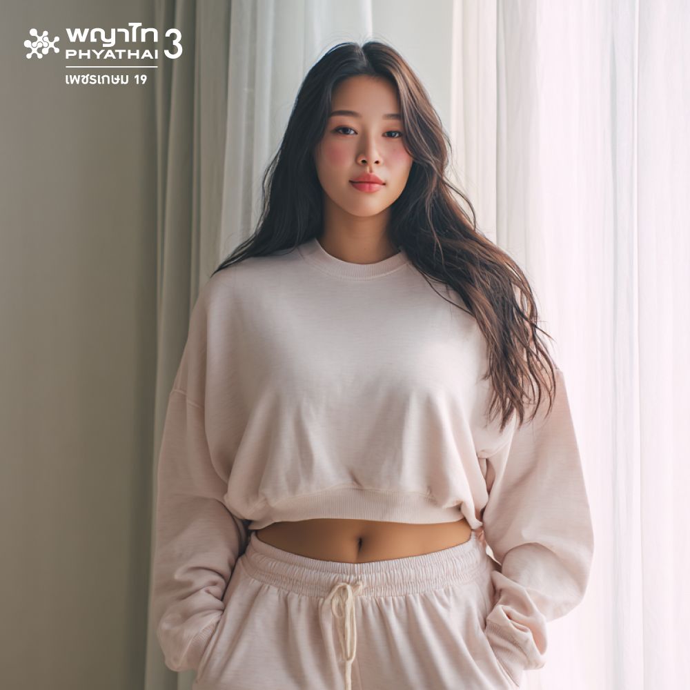 (พญาไท 3) ตรวจหามวลไขมันในร่างกายเชิงลึก