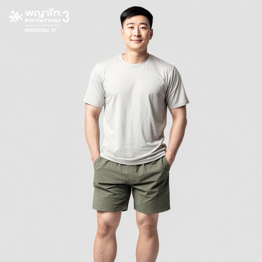 (พญาไท 3) ลด 1,000.- โปรแกรมควบคุมน้ำหนัก (ผู้ชาย)