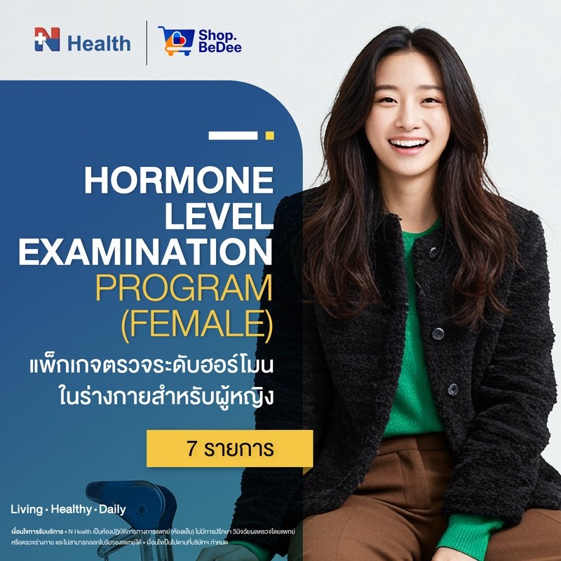 BeDee