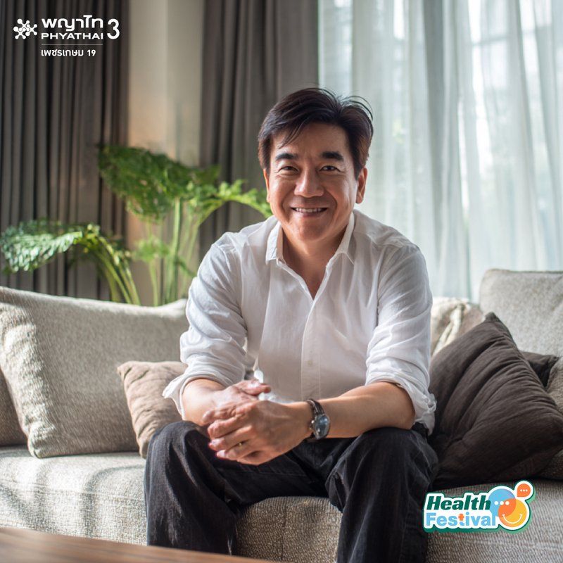 (พญาไท 3) ส่วนลด 15% โปรแกรมตรวจสุขภาพตามช่วงอายุ ผู้ชาย 60-69 ปี (EST/Echo/CAC)