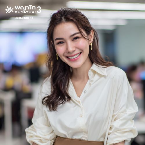 (พญาไท 3) โปรแกรมตรวจภายในสตรีเพื่อคัดกรองเนื้องอกและมะเร็งพร้อมตรวจคัดกรองมะเร็งเต้านมด้วยเครื่องดิจิตอลแมมโมแกรม*
