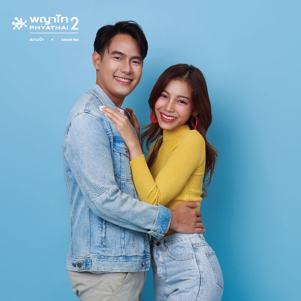 โปรแกรมตรวจสุขภาพ Smart Check Up
