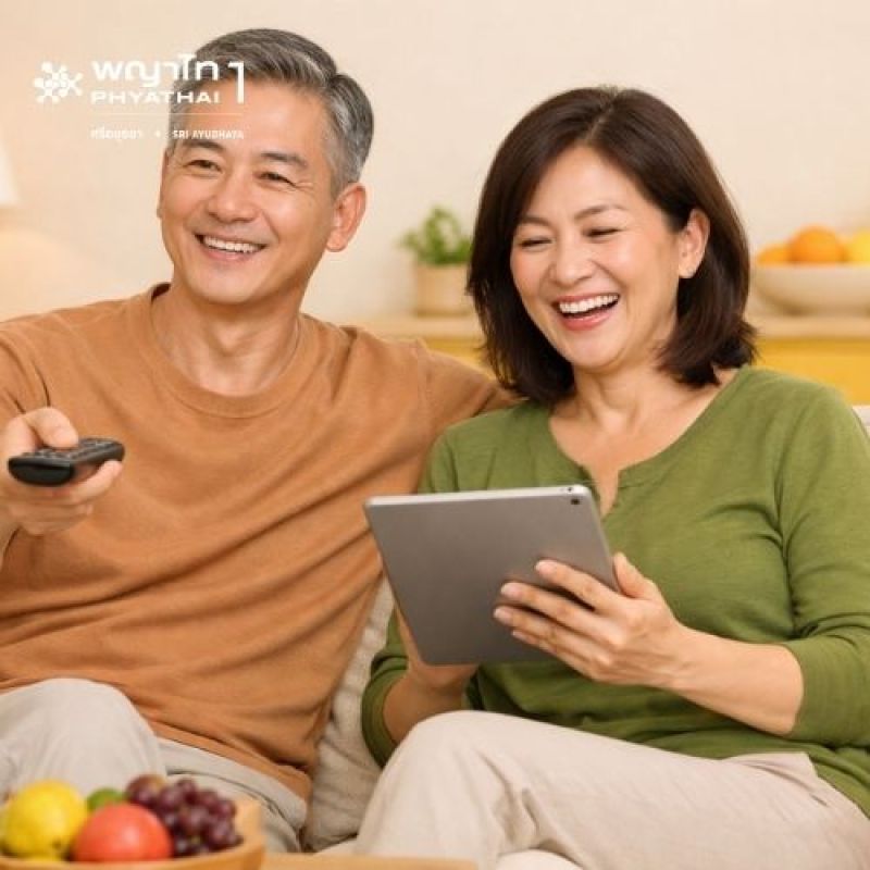 (พญาไท 1) ตรวจสุขภาพตามช่วงวัย (ผู้หญิง 50-59 ปี)