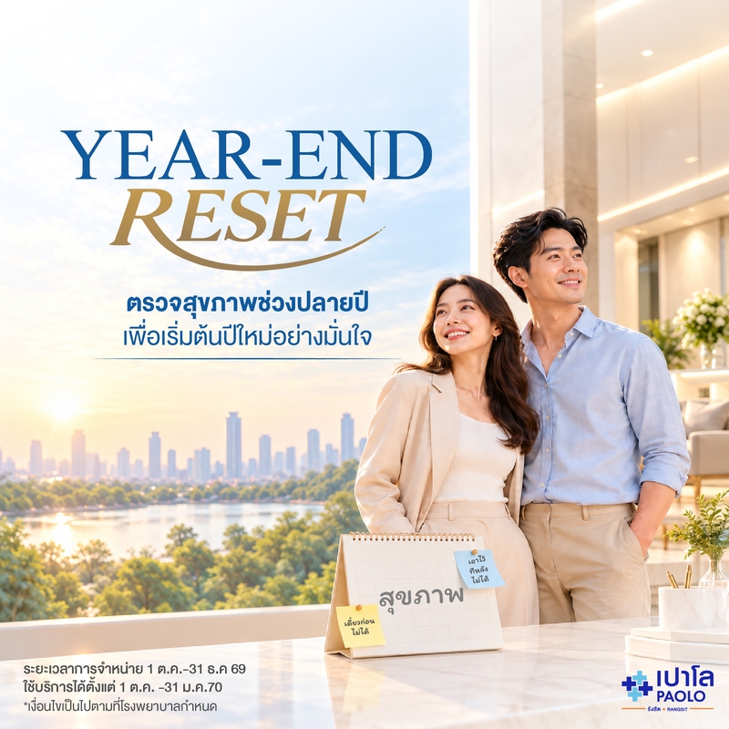 BeDee