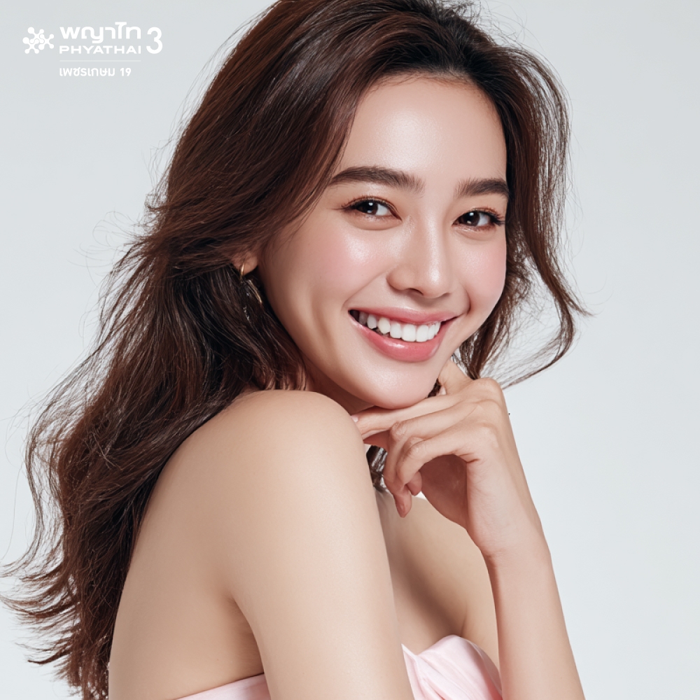 (พญาไท 3) ผลัดผิวใส ฟื้นฟู ด้วย Phono 1 ครั้ง + AHA Gel