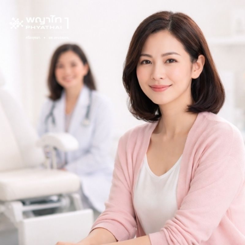 (พญาไท 1) ตรวจคัดกรองมะเร็งปากมดลูก (Thin Prep)