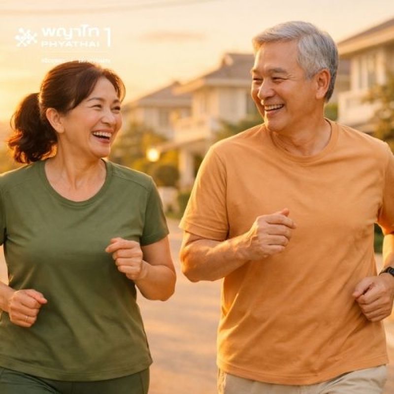 (พญาไท 1) ตรวจสุขภาพตามช่วงวัย (ผู้ชาย 60 ปีขึ้นไป) + EST