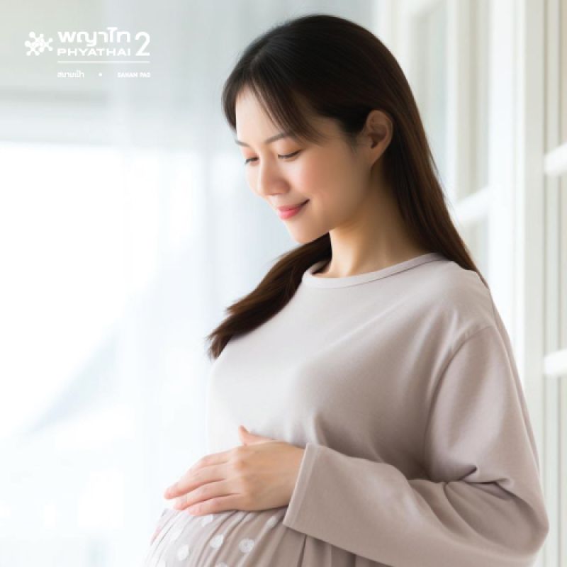 (พญาไท 2) โปรแกรมการตรวจหาโรคริดสีดวงทวาร (Program Screening Hemorrhoid) สำหรับสตรีมีครรภ์