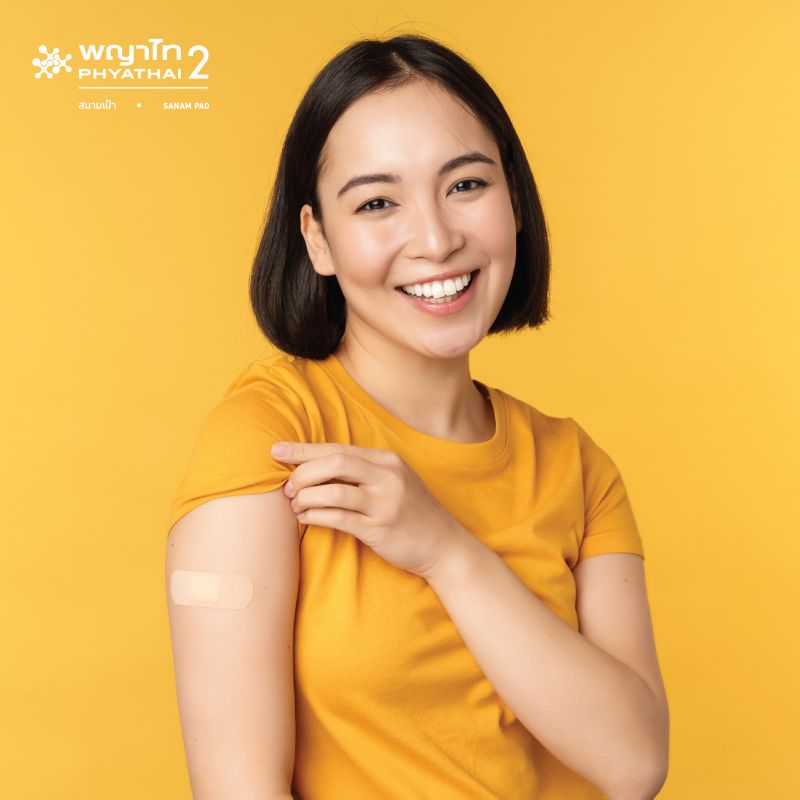 (พญาไท 2) วัคซีนป้องกันงูสวัด SHINGRIX 2 เข็ม