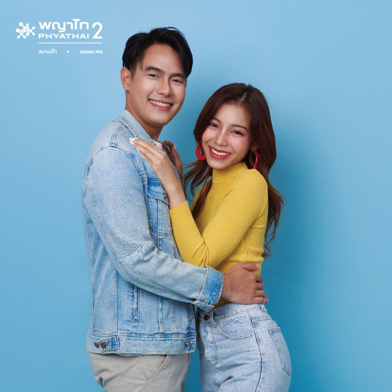(พญาไท 2) โปรแกรมตรวจสุขภาพ Fast Check Up