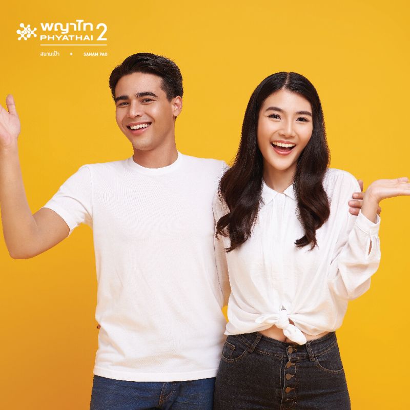 (พญาไท 2) โปรแกรมตรวจสุขภาพ Smile Check Up