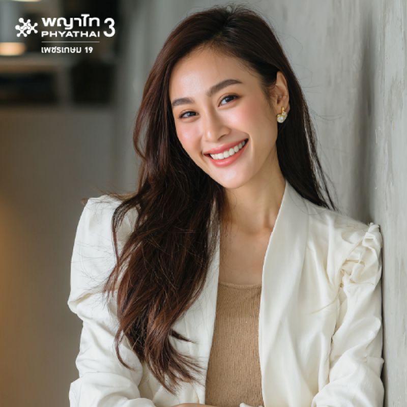 (พญาไท 3) โปรแกรมตรวจสุขภาพ Gen M (อัลตร้าซาวน์ช่องท้องส่วนล่าง)