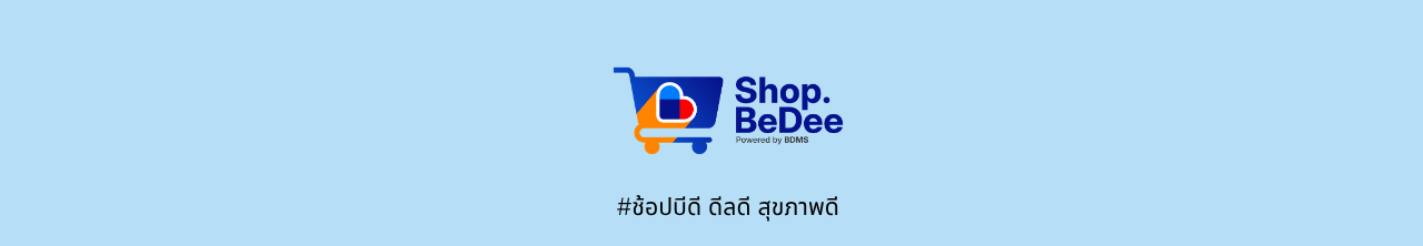 footer-banner