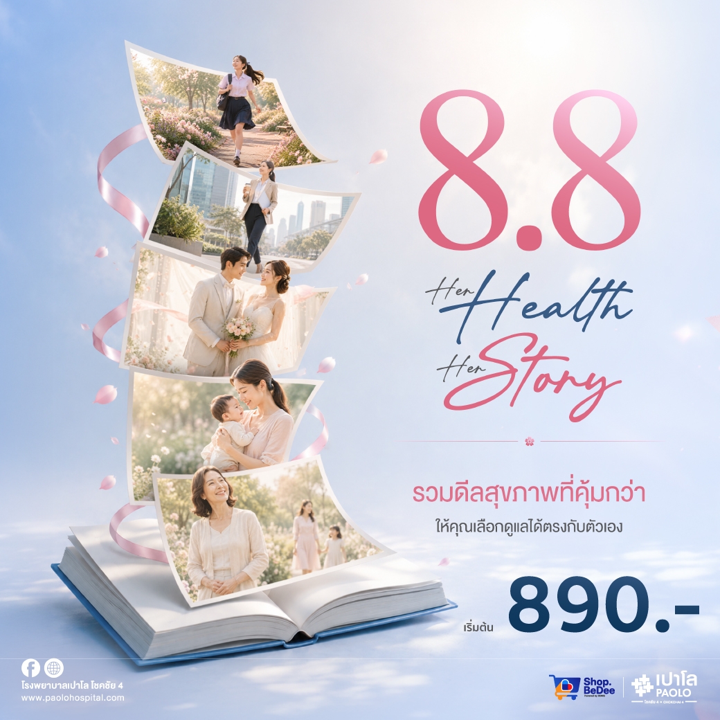 8.8 Her Health Her Story | Paolo Chokchai 4