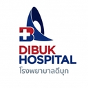 โรงพยาบาลดีบุก