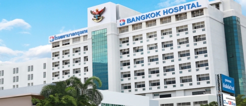 Bangkok Hospital Sanamchan Image