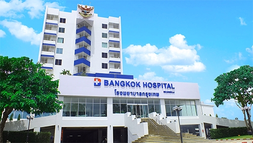 BANGKOK HOSPITAL MUANGRAJ Image