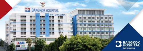 Bangkok Hospital Ratchasima Image